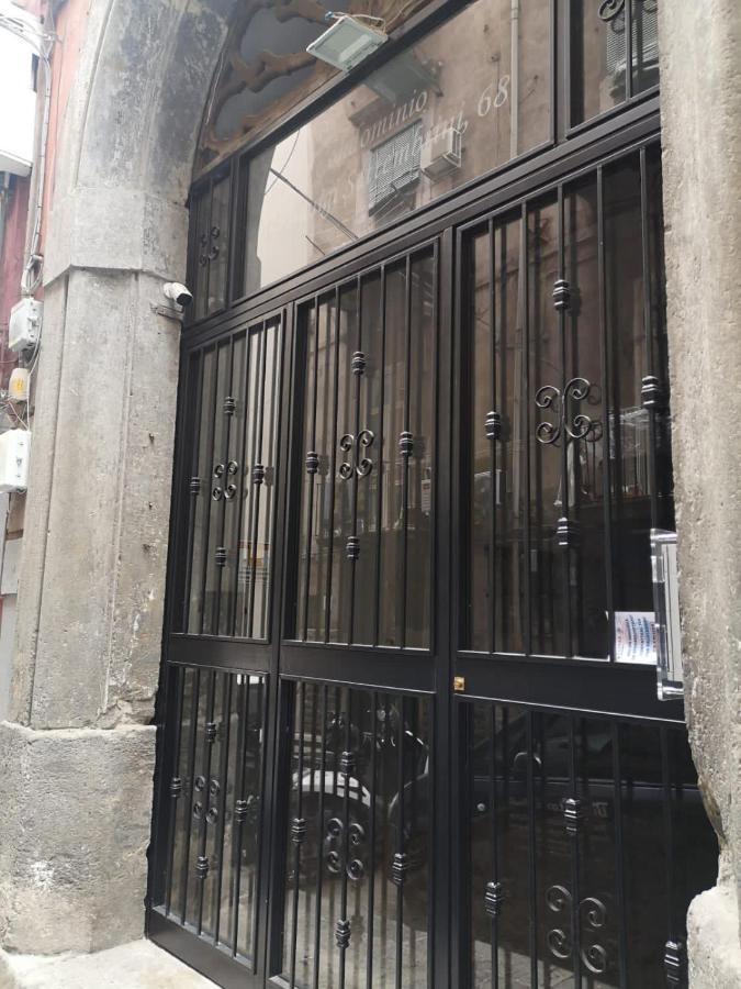 Apartamento La Casa Di Ade Nápoles Exterior foto